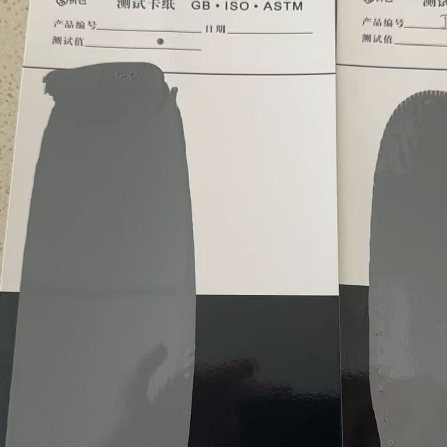 石泉混凝土防碳化防护涂料