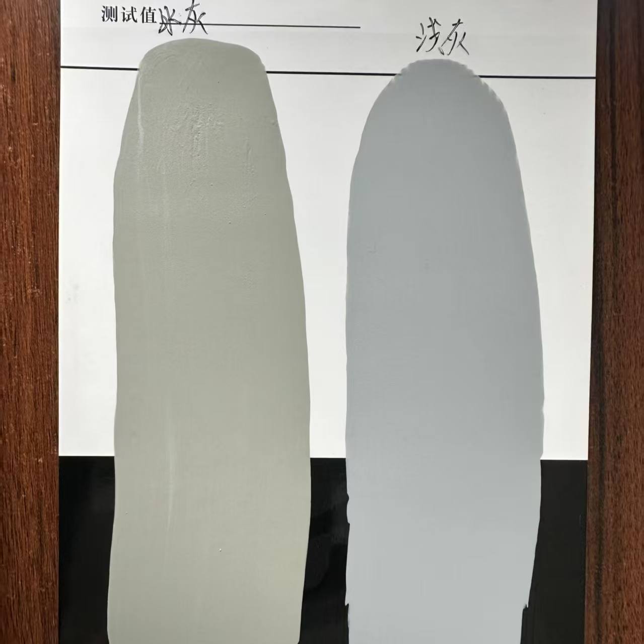 石泉水闸抗碳化耐磨涂料